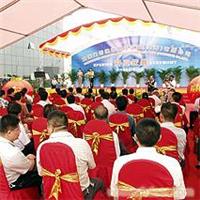 探索泉州鯉城易樂學(xué)教育咨詢服務(wù) 打造個(gè)性化學(xué)習(xí)解決方案